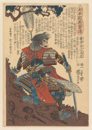 Tableaux Posters Murale Tableaux Sasai Ukon pour Grand Salon Zen