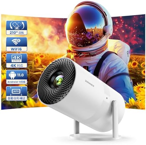 OWNKNEW Projector, 13,000 Lm, Ceiling Projection, 1080P, WIFI6, Automatic Keystone Correction, 4K Compatible, Bluetooth 5.3, Small, Home Projector, Built-in Stand, Built-in HiFi Speaker, Short Range
