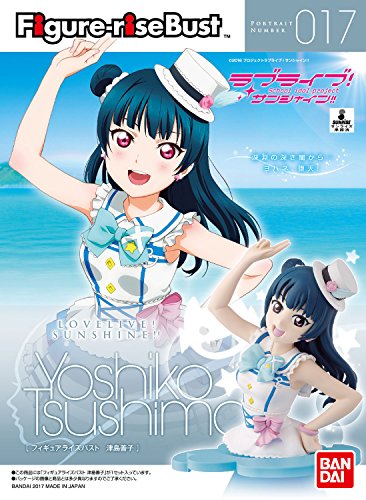 Bandai Model Kit Figure Rise Tsushima Yoshiko Bust miniatura 4