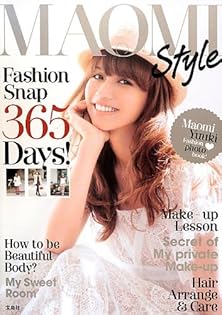 Amazon.co.jp: 優木 まおみ: 本、バイオグラフィー、最新