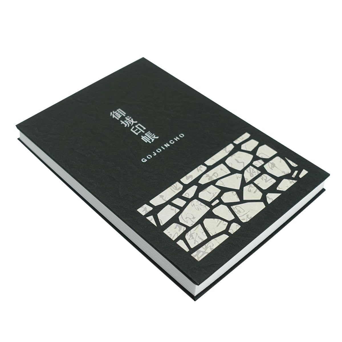 Amazon | 御城印帳 石垣 ポケット付き 180×120mm 20ポケット 40ページ