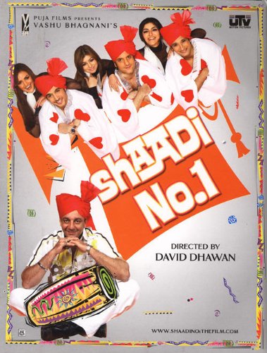 Shaadi No. 1 (Bollywood DVD With English Subtitles) [DVD]