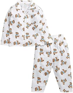 BUMZEE Boys Cotton Graphic & Animal Print Collar Neck Front Open Nightsuit Price In India
