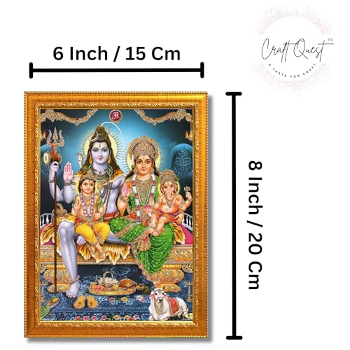 Image of Shiv Parivar Religious Wood Wall Mount Rectangular Photo Frame With Acrylic Glass