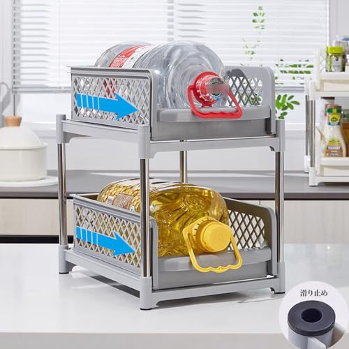 キッチン収納ラック 調味料 収納 卓上 引き出し キッチンラック シンク下 収納 2段 収納ラック キッチン 調味料収納ラック スリム スライド式 洗面台下 卓上収納棚 2段式大容量 調味料ラック おしゃれ 小物整理 防汚 お手入れ簡単 2段ラック 多機能