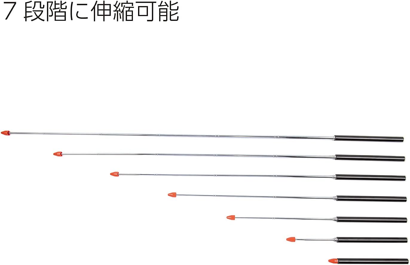 Amazon コクヨ 指示棒 サシ 2 ポインター 指示棒 文房具 オフィス用品 Amazon コクヨ 指示棒 サシ 2 ポインター 指示棒 文房具 オフィス用品