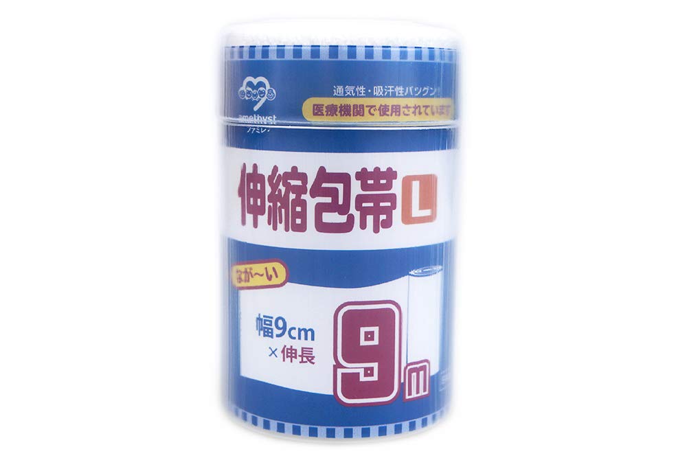 Amazon | アメジスト ながーい伸縮包帯 L 9cm×9m | アメジスト | 包帯