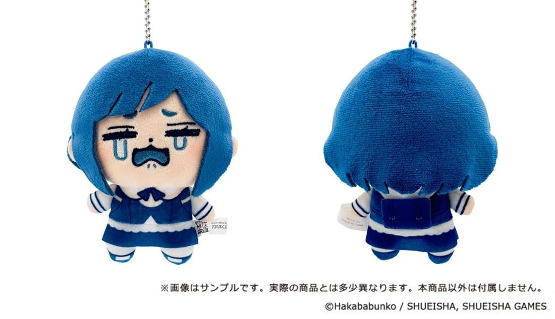 Amazon.co.jp: 【グッズ】 都市伝説解体センター×ぶくぶ ぬいぐるみ