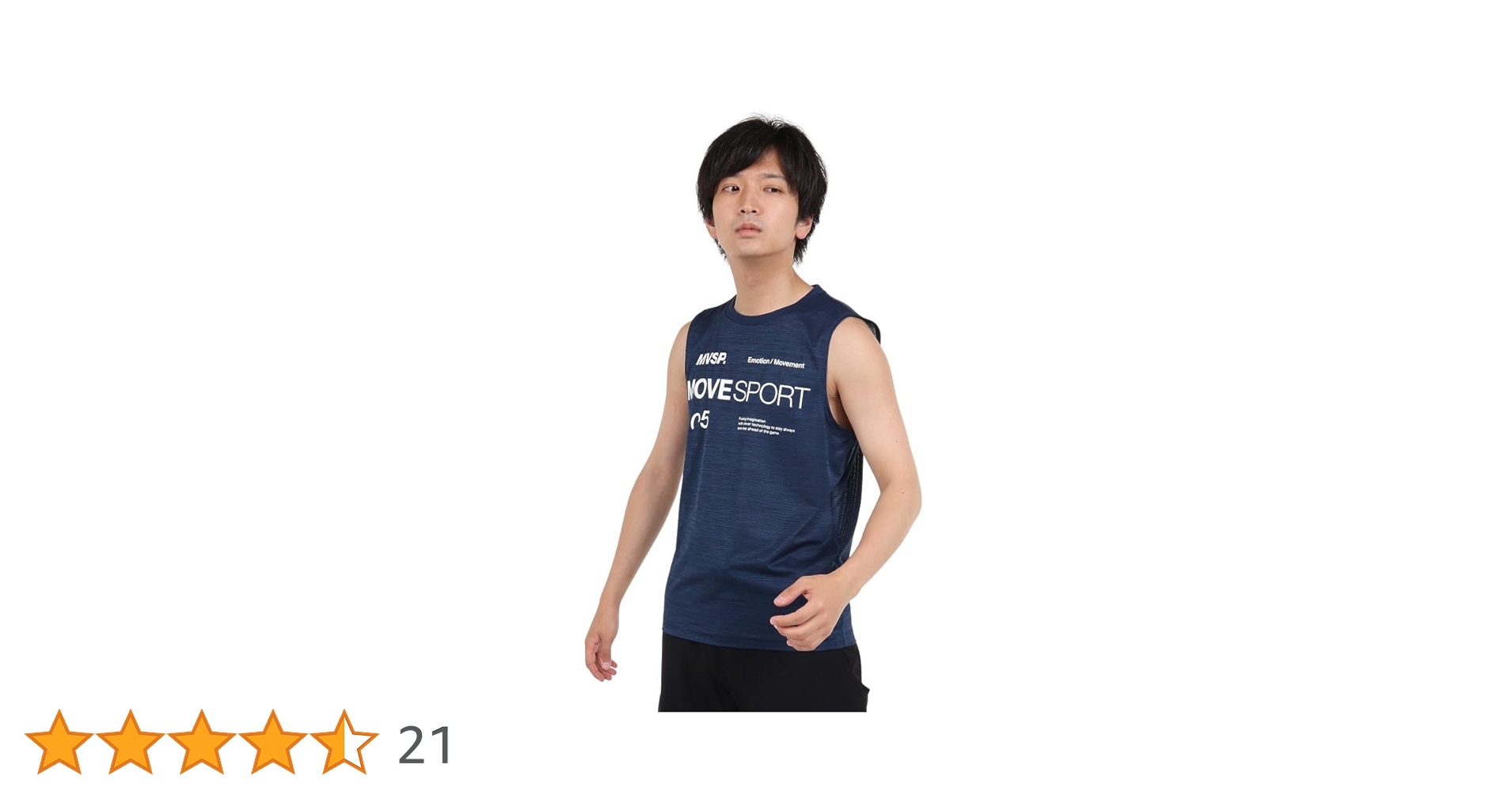 DESCENTE ノースリーブシャツ ブラック PANTHERS 楽天市場】タンクトップ Tシャツ メンズ デサント DESCENTE