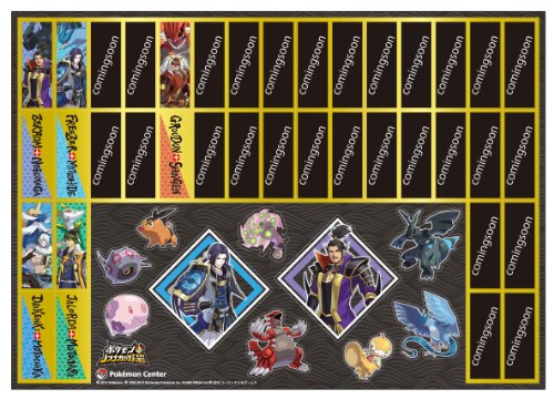 シール ポケモン+ノブナガの野望 ZN シール ポケモン+ノブナガの野望 ZN