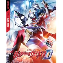 Ultraman Decker The Complete Series + Ultraman Decker Finale Journey to Beyond