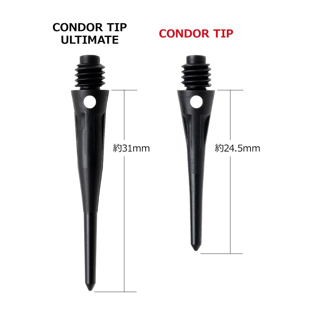 Amazon | TRiNiDAD トリニダード CONDOR TIP コンドルチップ オレンジ