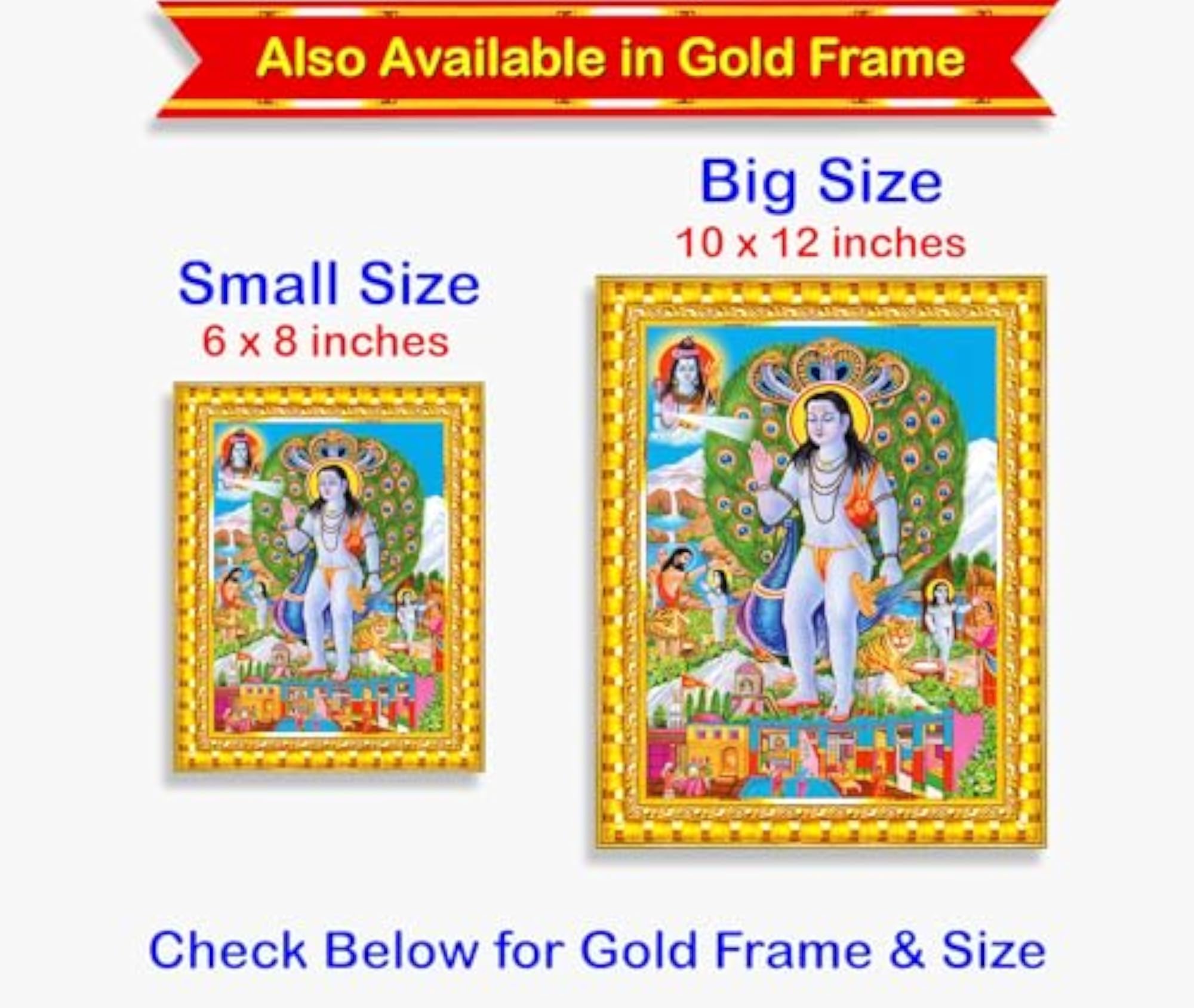 Lord Baba Balak Nath Wall Painting, Framed