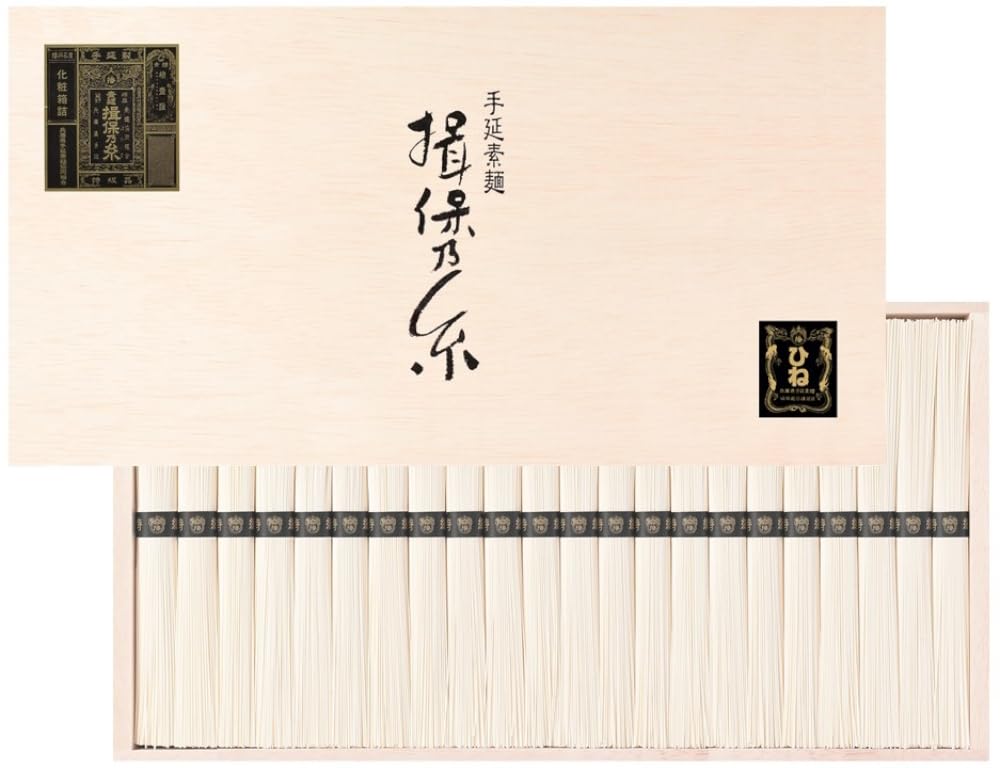 Amazon.co.jp: 手延素麺 揖保乃糸 ひね物 特級品 50g×66束 黒帯