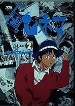 【希少】Baby 2巻 ヤングチャンピオンコミックス / おおつぼ マキ / 希少】Baby 2巻 ヤングチャンピオンコミックス / おおつぼ マキ