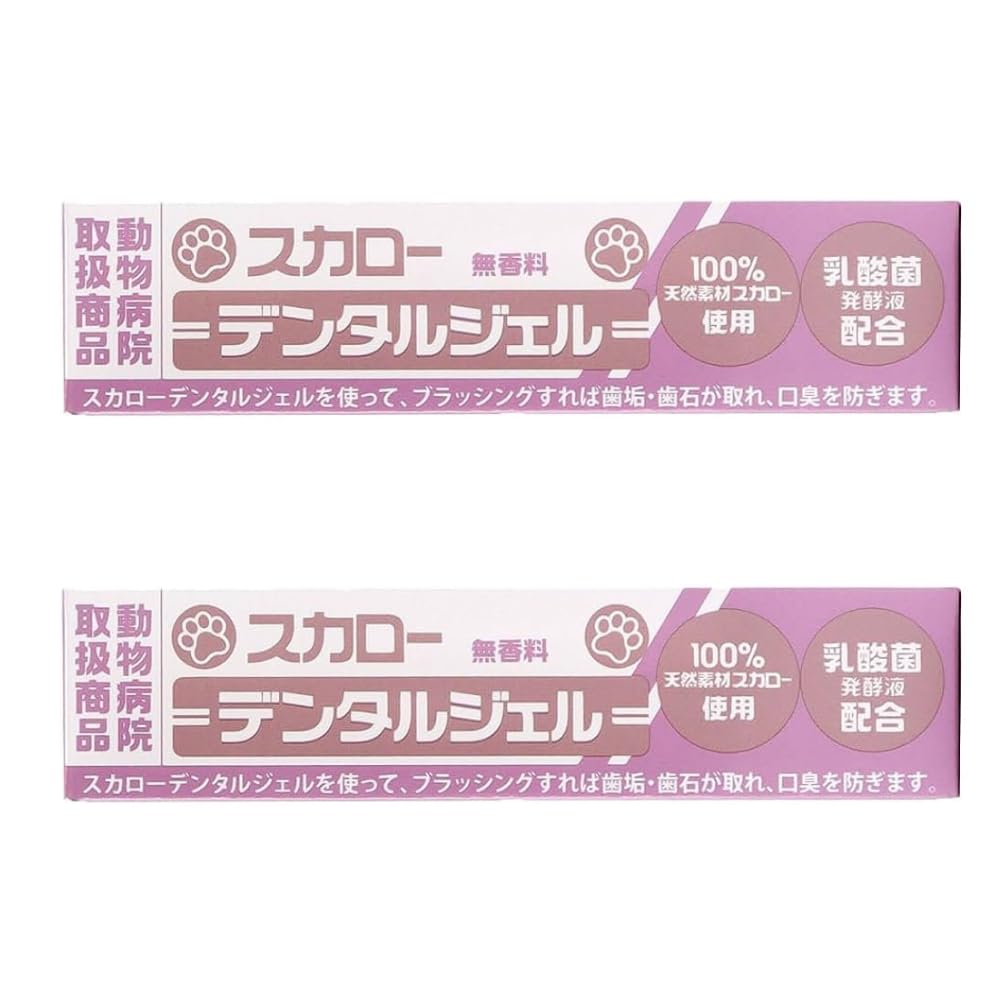 スカロー デンタルジェル 犬猫用 無香料 天然素材 歯磨きジェル 【公式