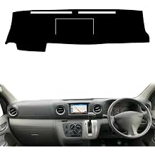 Car Dashboard Cover Protective Avoid Light Carpet Auto Dash Mat Anti-UV Anti-Slip Accessories for Nissan NV350 Urvan Cavaran E26 2017 2018 2019 2020 2021 2022 2023