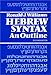 Hebrew Syntax