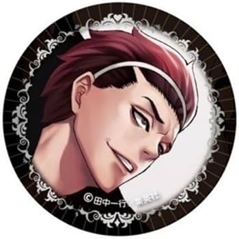 Amazon.co.jp: ジャンケットバンク 昼間唯 原画展 缶バッジ : おもちゃ