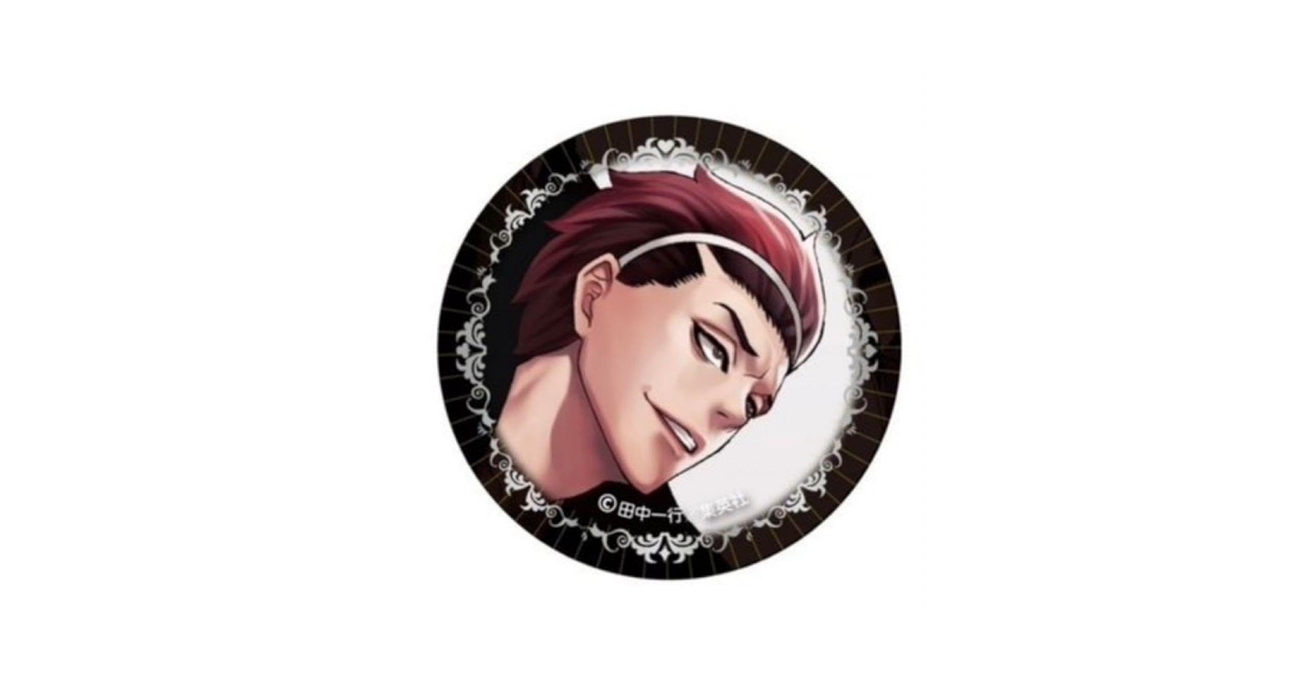 Amazon.co.jp: ジャンケットバンク 昼間唯 原画展 缶バッジ