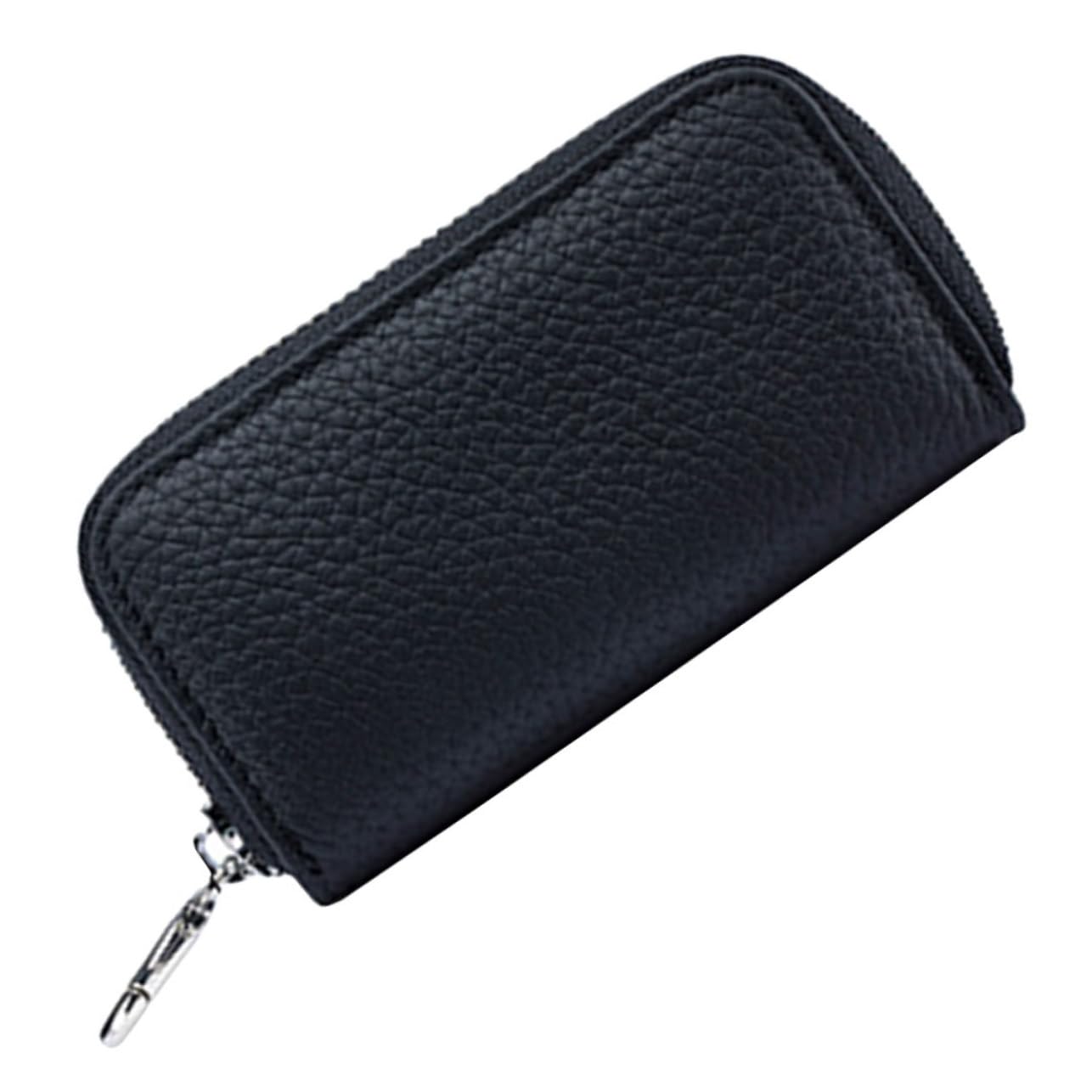 Cabilock 5 Stück Schlüsselbox Brieftasche Kette Halter Veranstalter Kammerdiener Fall Beutel Brieftasche für Schlüssel Schlüsselbrieftasche Schlüsselorganizer aus Leder Echtes Leder Schwarz