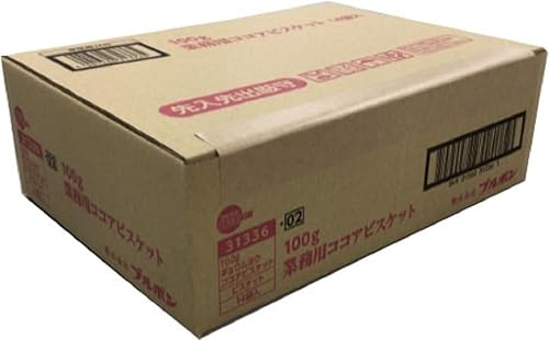 ブルボン 業務用ココアビスケット 100g×14袋