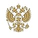 Produktbild Oce180anYLV Wappen von Russland Auto Body Sticker Aufkleber Russische Föderation Eagle Emblem - Golden