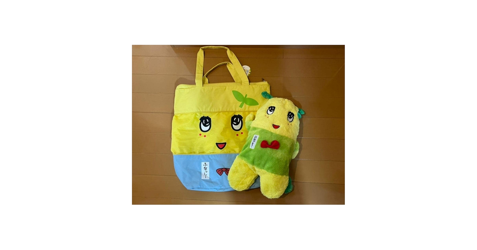 Amazon.co.jp: ふなっしー 伸びる トートバッグ ふなごろー