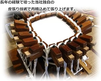 Amazon | 長唄三味線 セット「特上花林」初心者用 入門用 本格的練習用