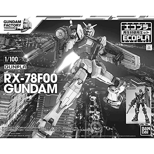 Gundam RX-78F00 Bandai 1/100 maquette plastique robot japonais import Allemagne Yokohama Limited