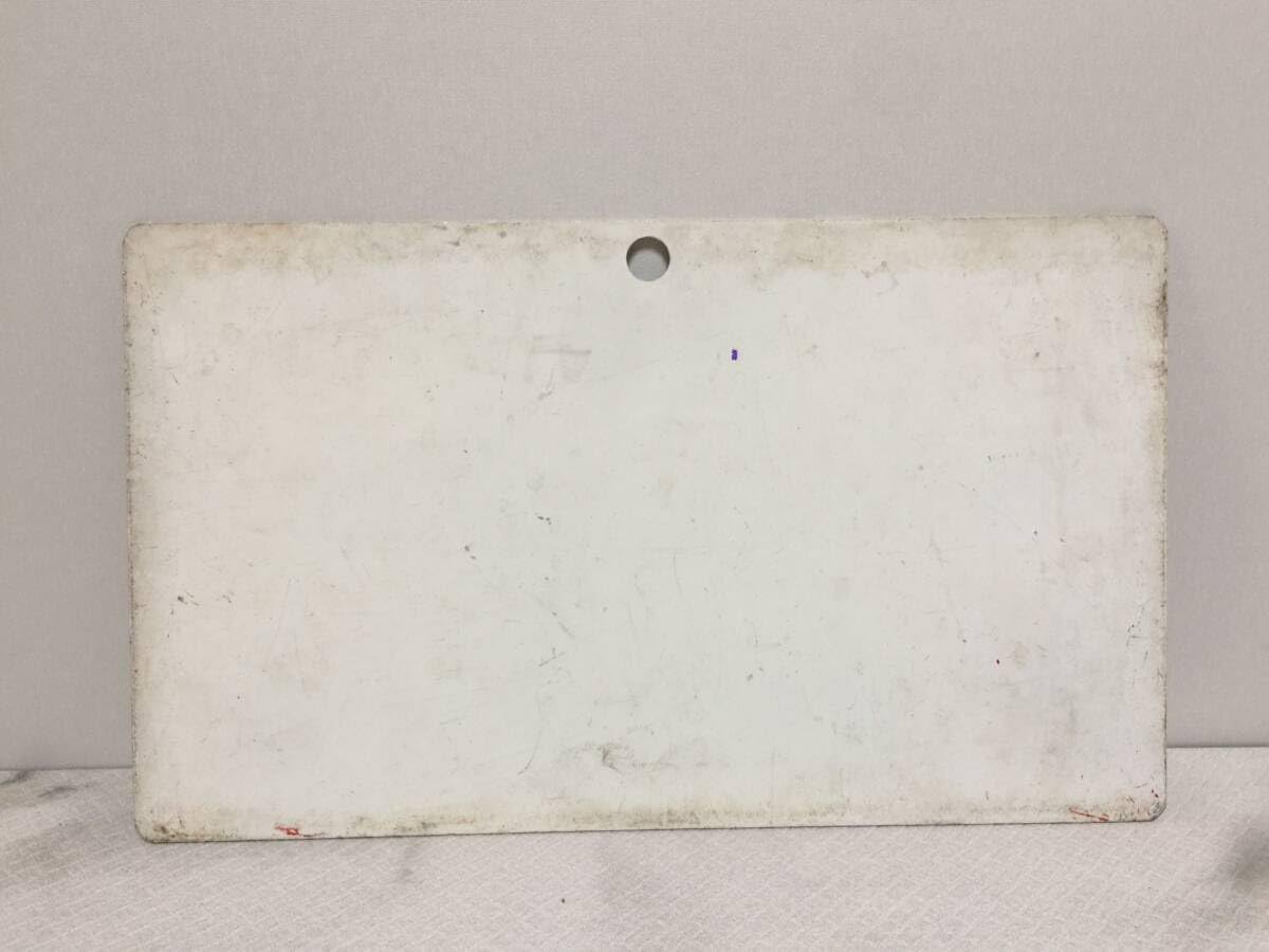 サボ 急行 指定席 金属製プレート 横24.2cm 縦14.3cm 片面 鉄道 電車