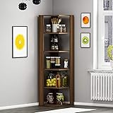 Außenmaße (B/H/T) : 45 x 160,8 x 45 cm