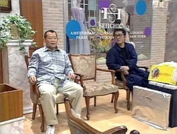 2533笑福亭鶴瓶スジナシDVD10枚セット宮藤官九郎　広末涼子牧瀬里穂・大杉連 2533笑福亭鶴瓶スジナシDVD10枚セット宮藤官九郎 広末涼子牧瀬