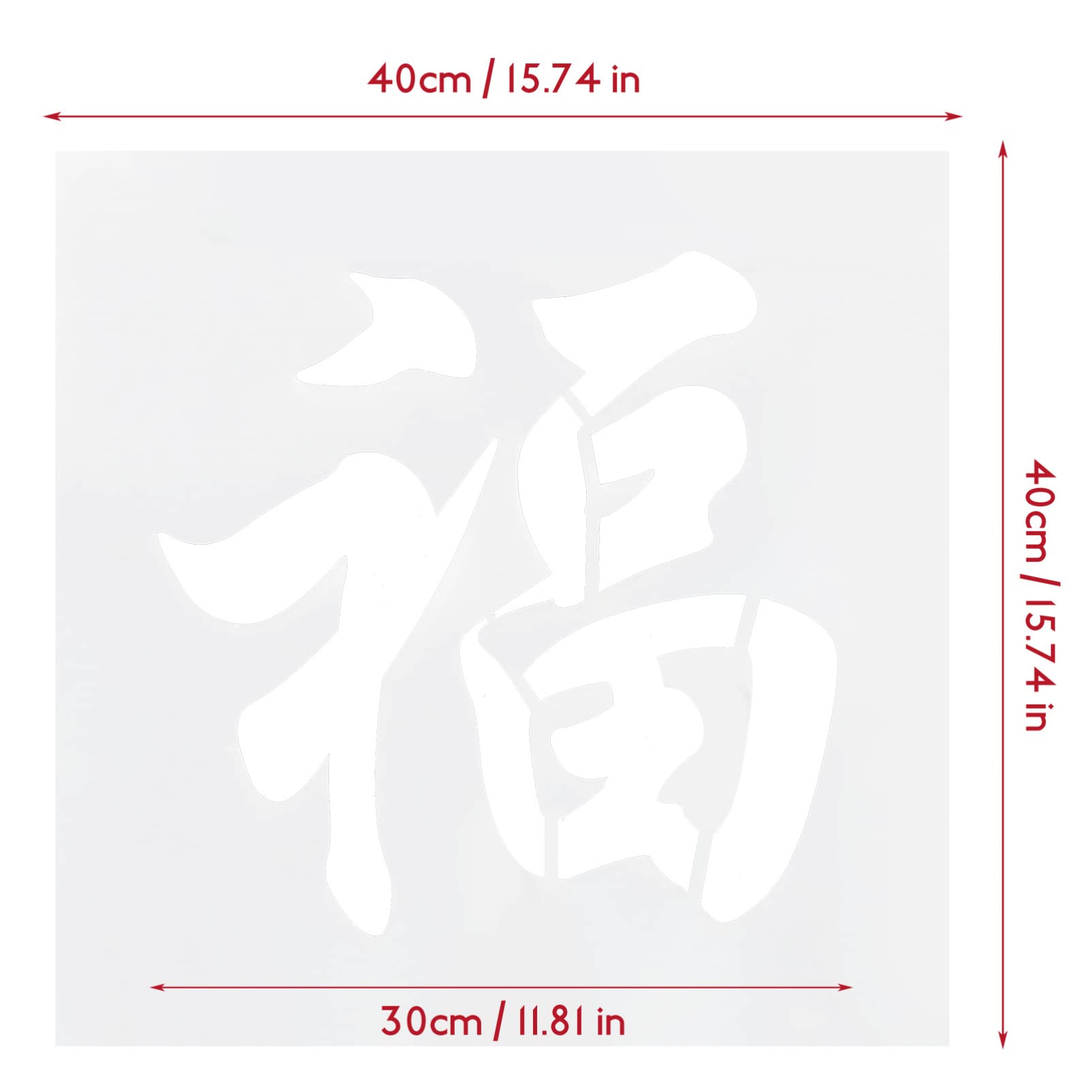 Amosfun 3pezzi Stencil Per Fu Word Template Per Decorazioni Capodanno Versatile Per e