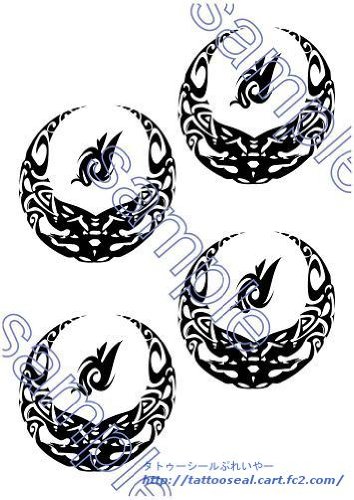 Amazon.co.jp: コスプレ用タトゥーシール Sound Horizon ヴィオレット