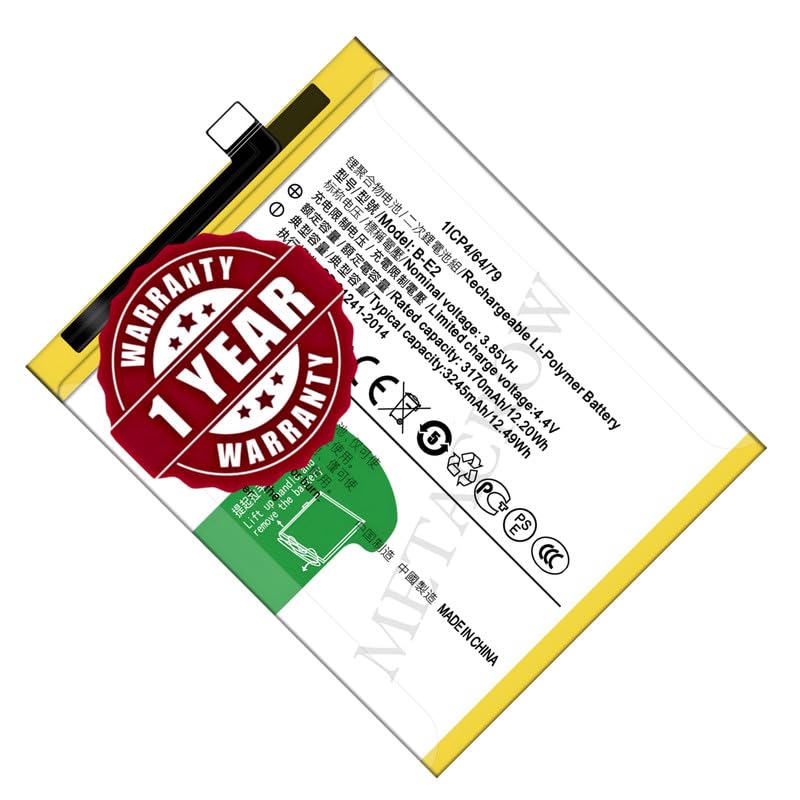 Image of Original B-E2 Battery Compatible for Vivo X21i (X21i A) - (3245mAh) - 1 Year Warranty JK1