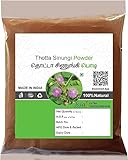 DX Thotta Sinungi Seed Powder Mimosa Pudica Seed Powder, 300g, 10.52 Ounce (Pack of 1)