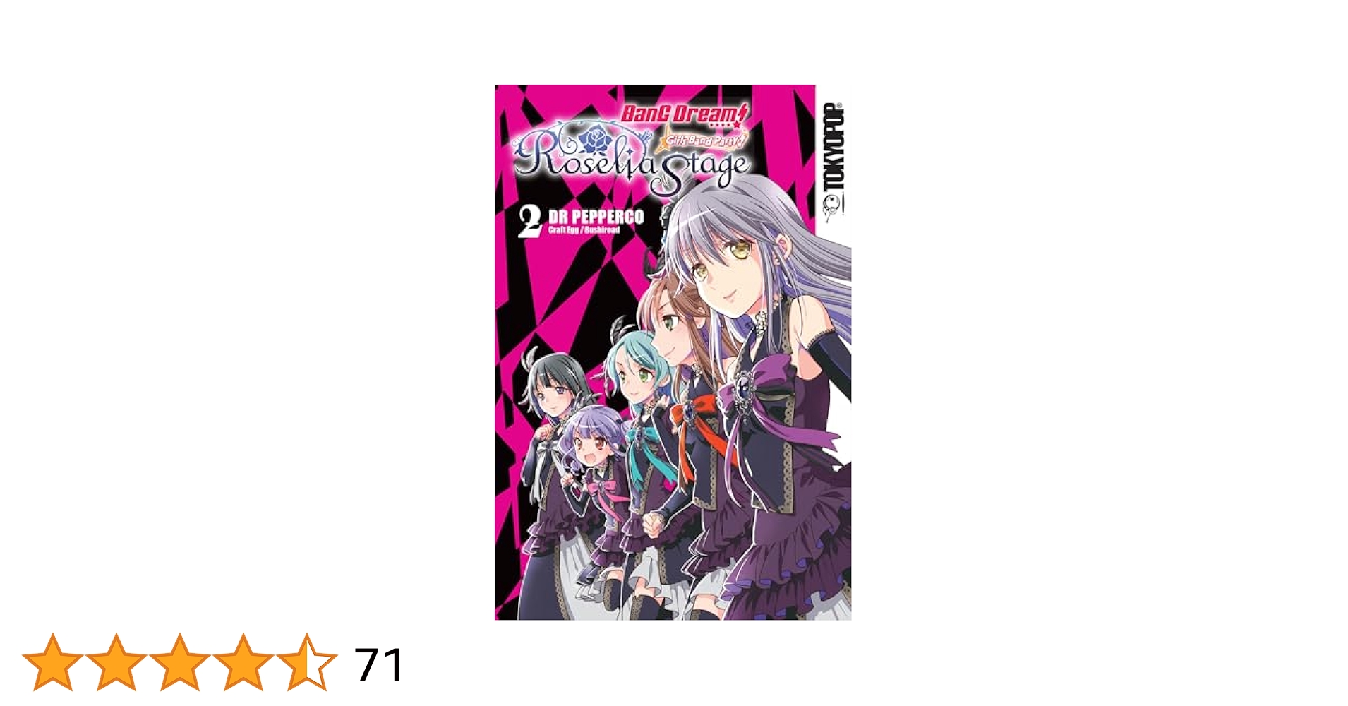 「BanG Dream! Vol.2 」 PR/RR/R/C/CR/CC/U BanG Dream! Girls Band Party! Cover Collection Vol. 2
