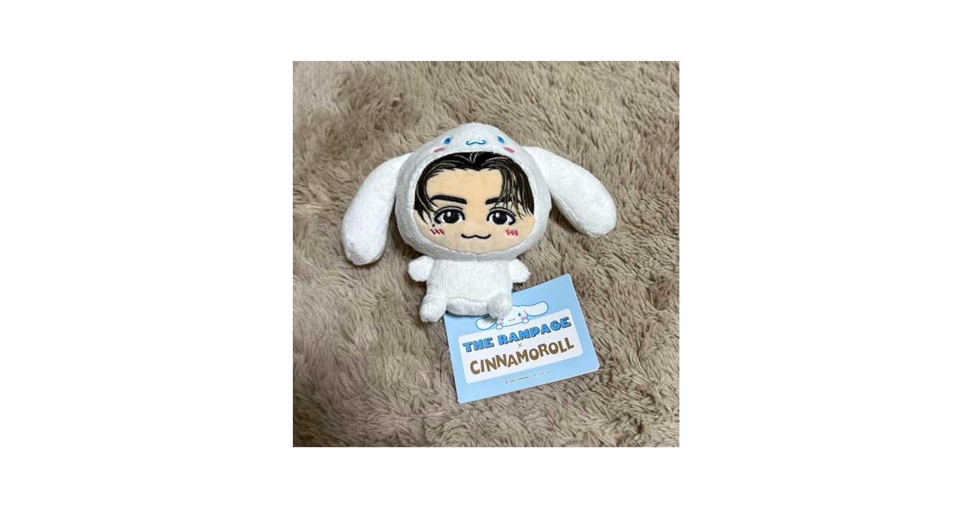 吉野北人 シナモロール 2点セット 最終価格】THE RAMPAGE シナモン シナモロール ぬいぐるみ 吉野