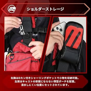mazume Red Moon Life Jacket WOMAN & JUNIOR MZLJ-704 Black x Red