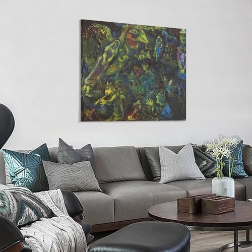 Impression sur toile Chagall Beast Lore Art deco murale moderne sejour 60x60cm - 3