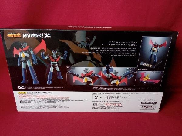 Amazon.co.jp: 超合金魂 GX-70SP マジンガーZ D.C. アニメカラー