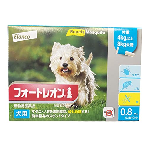 tH[gI p 0.8ml 4kg`8kg 13sybgypiz