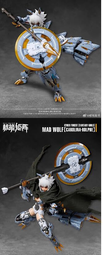 Amazon | 核能矩阵-NUKE MATRIX てんろう 狼シリーズの第2弾 先行発売
