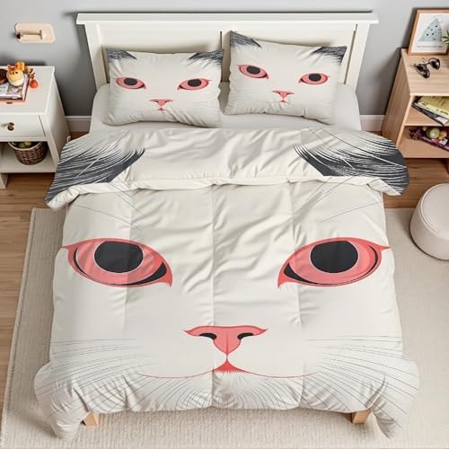 Housse de Couette Chat 200x200 en microfibre douce avec zip invisible