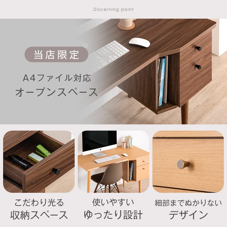 Amazon.co.jp: タンスのゲン デスク 幅120 奥行60 引き出し付き  