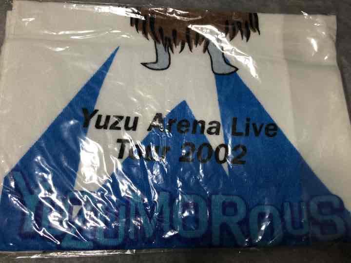 ゆずコンサートグッズセット「ユズモラス」2002年