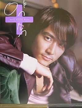 ソンスンホン dvd 写真集 ポストカード セット ソンスンホン dvd 写真集 ポストカード セット