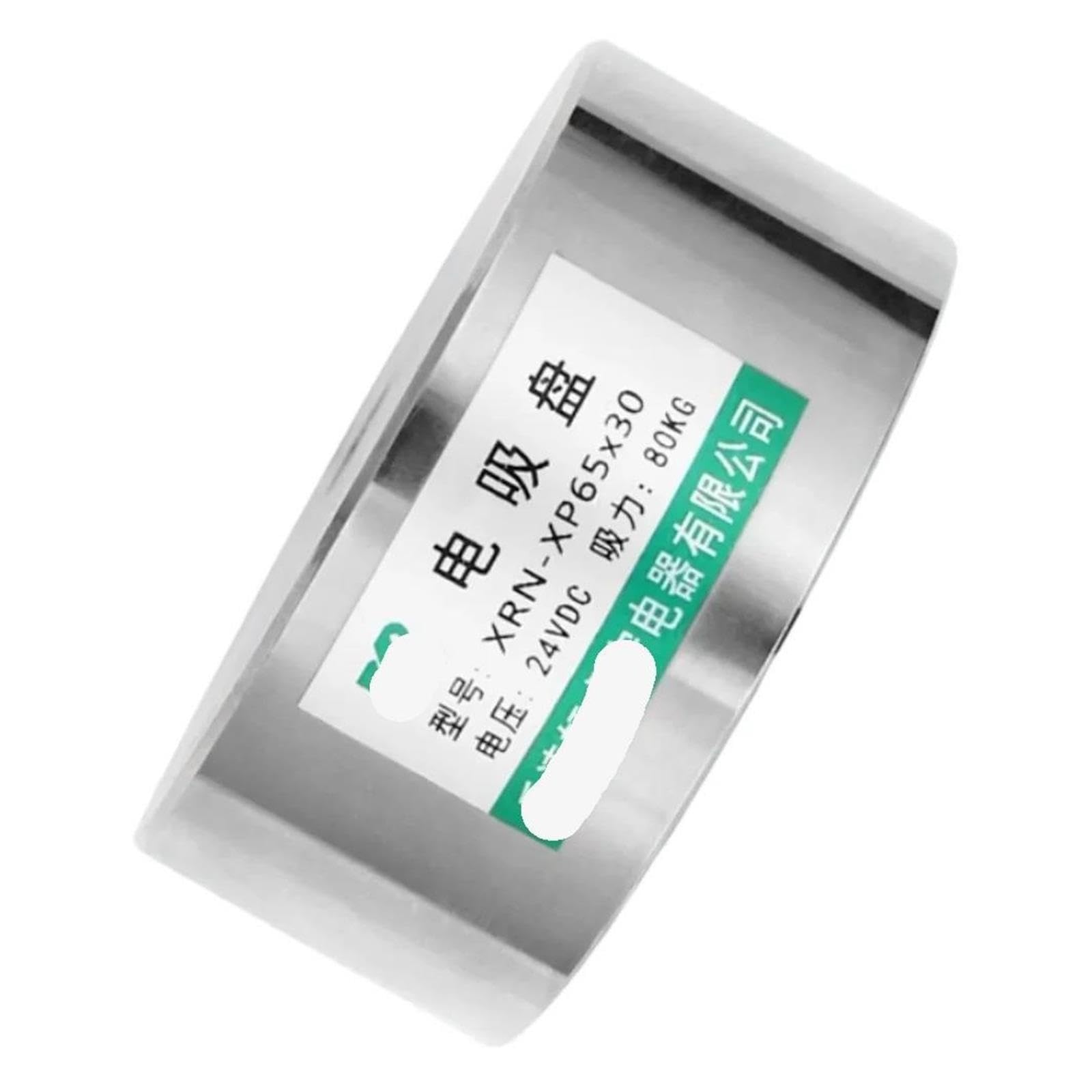 Composant électromagnétique push-pull à réinitialisation automatique XRN-XP65X30 DC12V 24V(12V DC)
