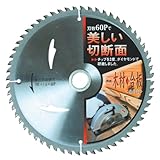 イチネンアクセス RELIEF(リリーフ) 丸鋸パーツ 木工用 両側刃チップソー 190mm 29293 60P